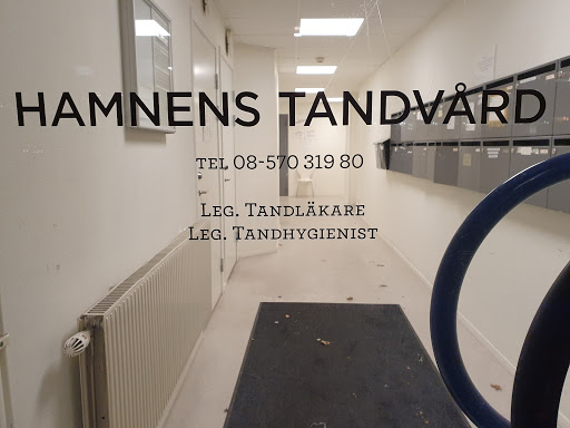 Hamnens Tandvård - Tandläkare Gustavsberg Värmdö Gallery - Sweden