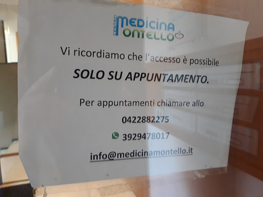 MEDICAL DIAGNOSTIC CENTER MONTELLO srl Gallery - Italy