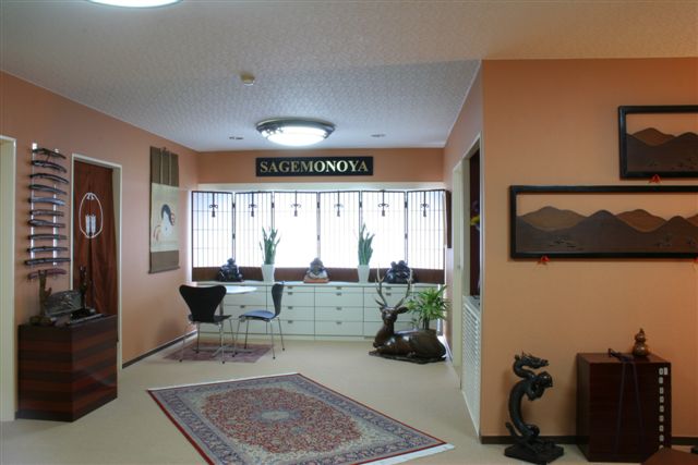 提物屋(さげものや)