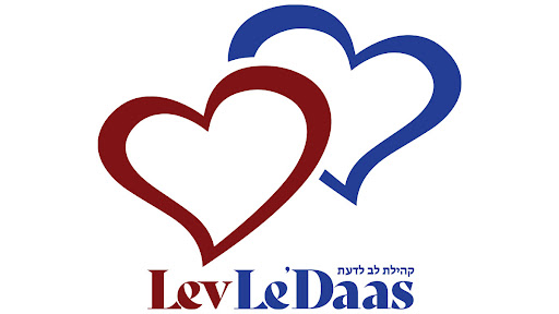 Congregation Lev Le'Daas - Visual