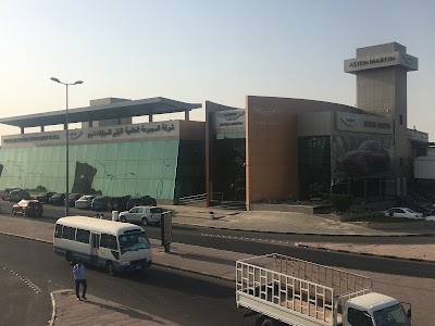 Photos of Aston Martin Kuwait