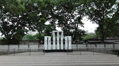 Photos of Jajira Central Shaheed Minar