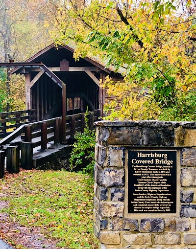 Harrisburg Covered Bridge