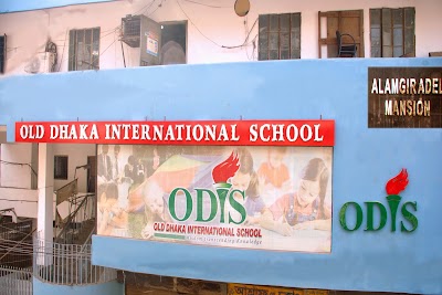 Photos of Old Dhaka International School