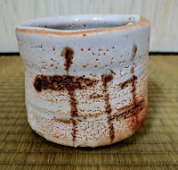 美濃陶芸 真山窯