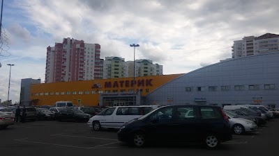Photos of Materik