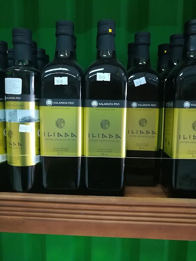 Photos of La Gran Bodega de las Frutas y Verduras