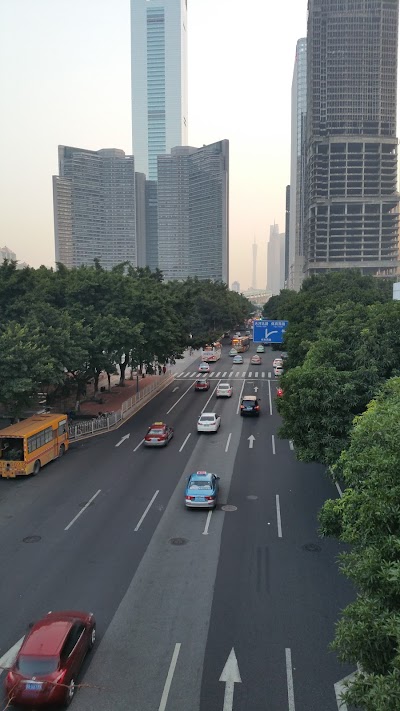 Photos of Popark Shopping Plaza