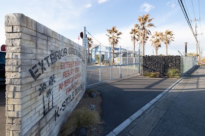 柿沼工業（株）