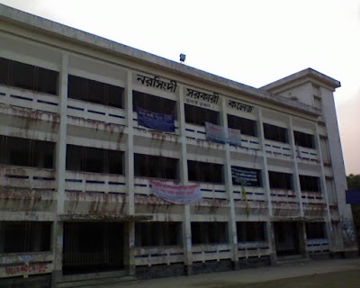 Photos of Fariya Computer