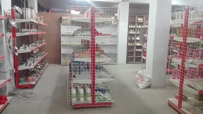 Photos of Fulbari Department Store Pvt Ltd