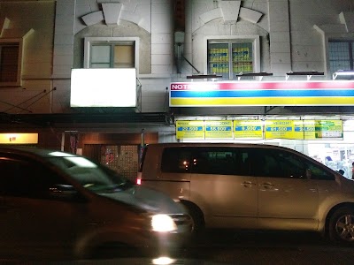 Photos of Nabeya Iemon