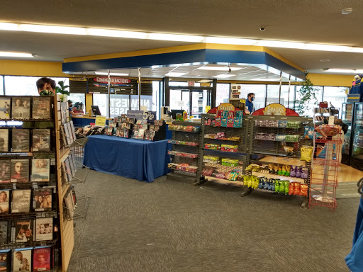 Blockbuster - Visual