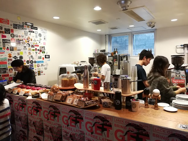 STREAMER COFFEE COMPANY