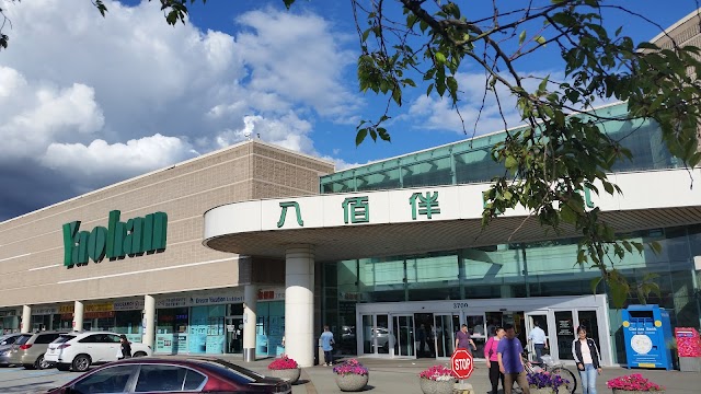 Yaohan Centre