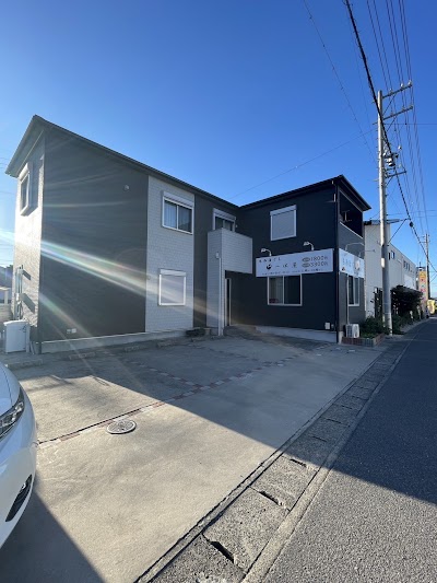 民泊 海音 -kanon-（愛知県常滑市）