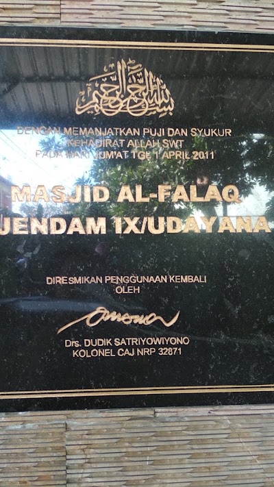 Photos of Masjid Al Falaq