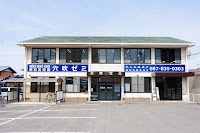 個別指導塾 穴吹ゼミ