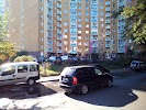 Фотография Братья Лепские, Славянская улица, Киев, Украина