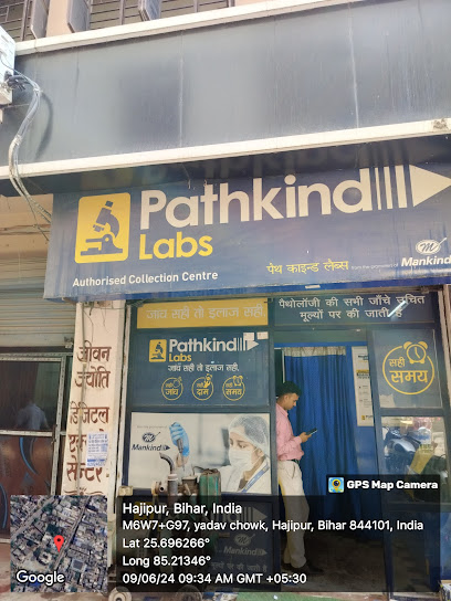 Pathkind Labs