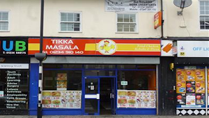 Tikka Masala photo