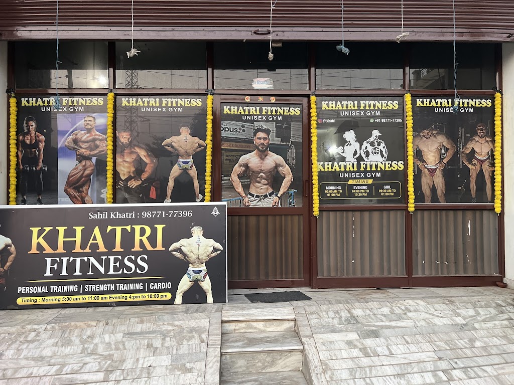 Khatri Fitness