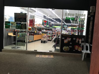 photo of 7-Eleven