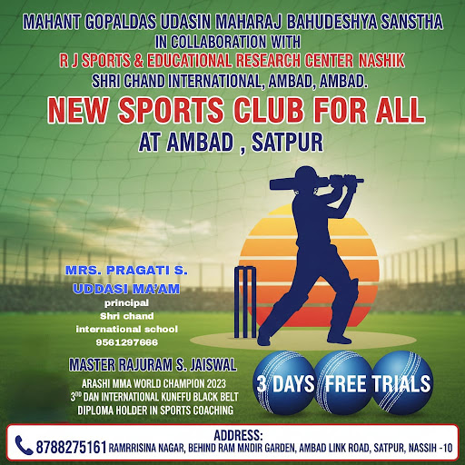R J SPORTS AND EDUCATIONAL RESEARCH CENTRE and Shri chand international school ambad link road sa…