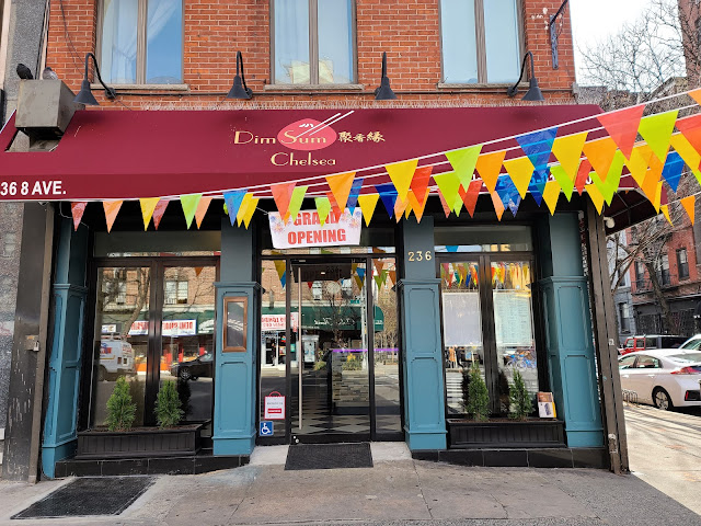 Dim Sum Chelsea by null