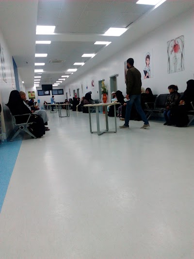 Photos of Alfardous Clinic