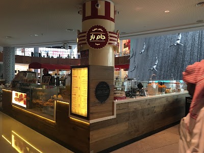 Photos of Jam Bar