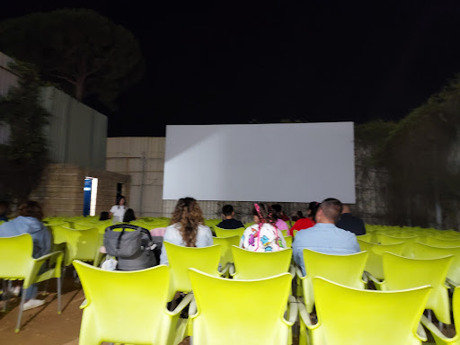 cine de verano Antilla multicines Logo