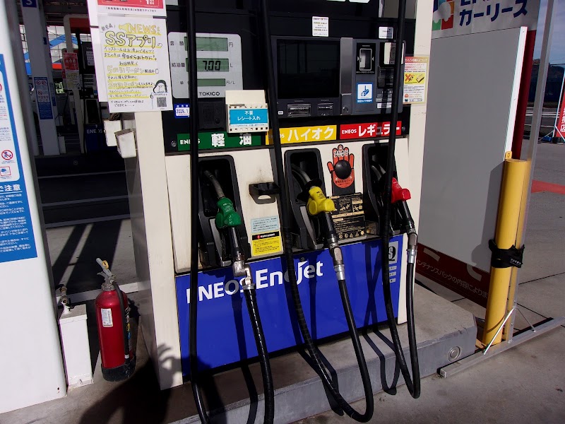 ENEOS 横浜上飯田店（ENEOSモビリニア）