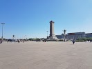 Фотография , Китай