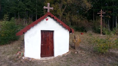 Photos of Параклис Св. Св. Петър и Павел