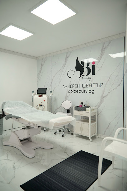 Abi Beauty Надежда - Център за Лазерна Епилация и HIFU