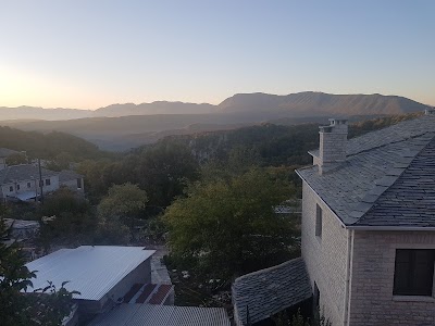 Photos of Zagori Philoxenia Hotel