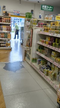 タイヨー 千葉店