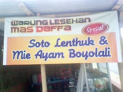 Photos of Warung Lesehan Mas Daffa