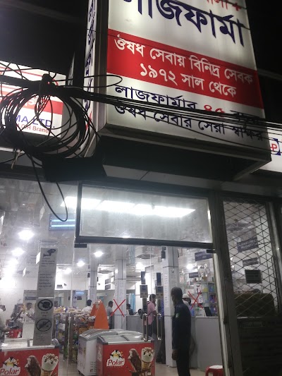 store