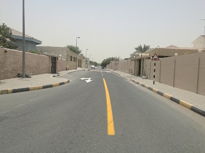 Photos of British Orchard Nursery - Sharjah