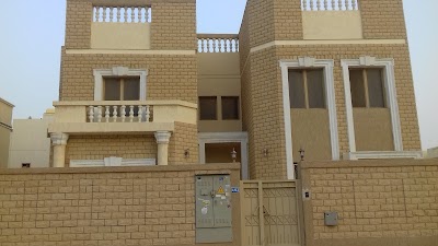 Photos of Sabah Al-Ahmad Association A5