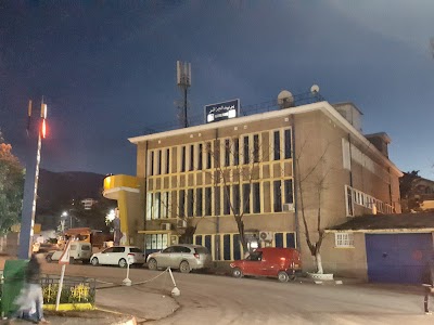 Photos of La Grande Poste De Blida