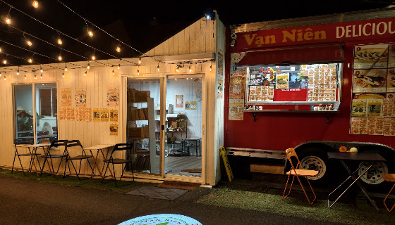 Van Nien Vegan Baguette & Food & Coffee & Tea