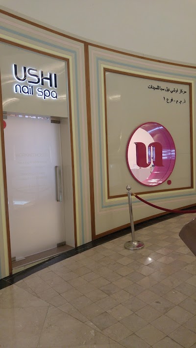 Photos of Ushi Nail Spa