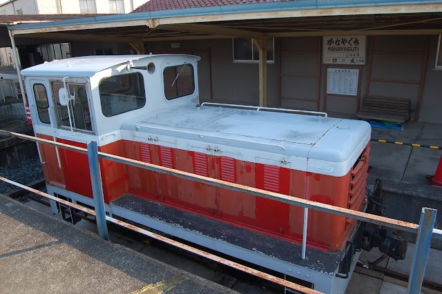 Aridagawa Town Railway Museum