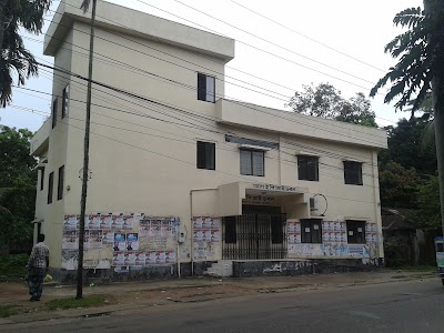 Photos of District E P I Complex