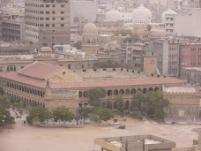 Sindh Madressa-tul-Islam University karachi