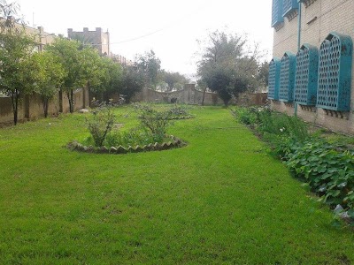 Photos of Technical College Baghdad