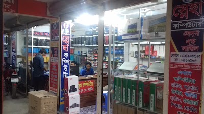 Photos of Anika Plaza